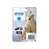 Cartouche d'encre Epson 26 XL Cyan